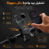 حامل هاتف للدراجة ROCKBROS 1S