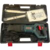 🔥ORIGINAL ✅ المنشار الاحترافي القوة والدقة في جهاز واحد BOSCH 1250W🔥